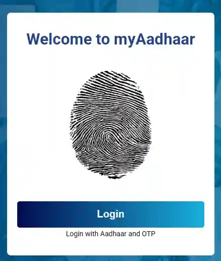 My Aadhaar Login Page